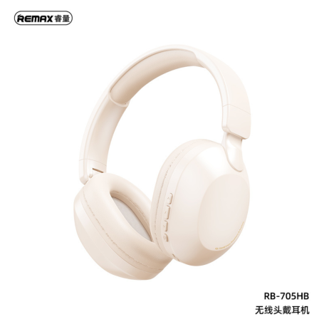 Casque Sans Fil Pliable 800 mAh REMAX RB-705HB – 18H d’Autonomie – Charge en 4H – Beige