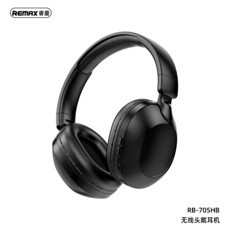 Casque Sans Fil Pliable 800 mAh REMAX RB-705HB – 18H d’Autonomie – Charge en 4H – Noir