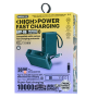 Power bank 10000mAh REMAX RPP-86 Wingle Series 30W+22.5W Charge rapide câblée de type C et poignée portative - Gris