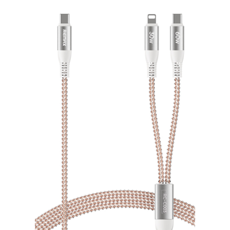 Fantasy Series RC-C003 65W Gradient Light Braided 2-in-1 Type-C / Type-C + Lightning Fast Charging Cable - 1.2M - White