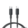 REMAX Dofon Series Type-C / Lightning Fast Charging Data Cable 20W 1M RC-C026 - Black