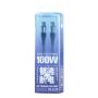 Câble Type-C / Type-C Tressé de Charge Rapide 100W REMAX Intelyelec Series RC-C115 - 1.2M - Argent