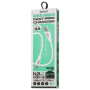 Câble USB / USB-C Charge Rapide 2.4A 5W REMAX Série Ruinay RC-C113 - 1M - Blanc