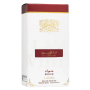 Eau de Parfum Lattafa Ana Abiyedh Rouge - unisex - 60ml