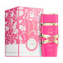 Lattafa Yara Candy Perfume for Her - Sweet & Alluring Fragrance 100ml