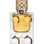 Eau de Parfum Lattafa Aura Unisex 60ml - Un Parfum Envoûtant et Élégant pour Tous
