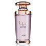 Eau de Parfum Lattafa Mayar pour Femme 100ml - Fragrance Orientale Envoûtante
