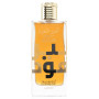 Eau de Parfum Lattafa Ameer Al Oudh Intense Oud - unisex - 100ml