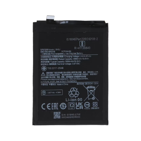Batterie BN5E pour Xiaomi Redmi Note 12 Pro 4G - Performance et Longévité Maximales