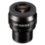 Oculaire Réglable Pour Microscope 10x/22 SUNSHINE