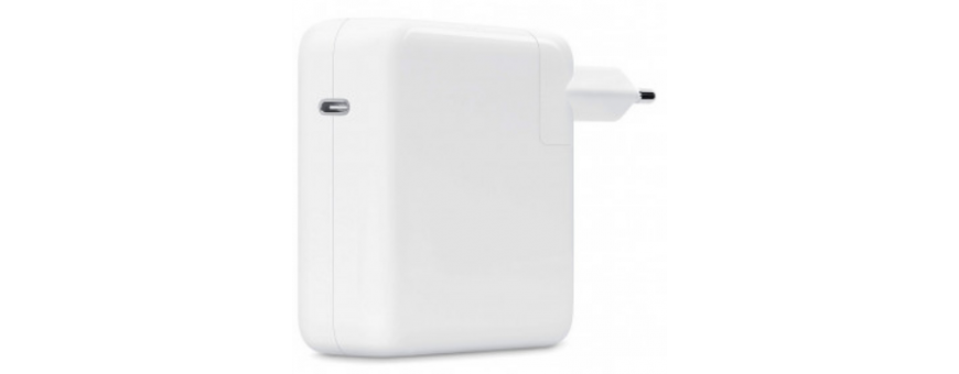 Chargeurs